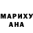 Метадон VHQ Asel Dalabaeva