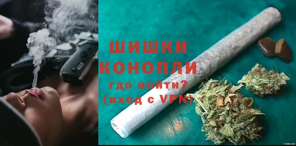 кокаин премиум Баксан