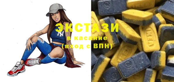 кокаин премиум Баксан