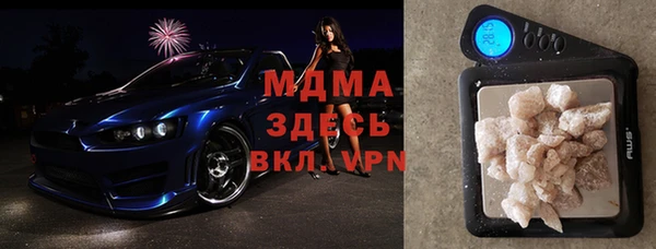 jwh Балабаново