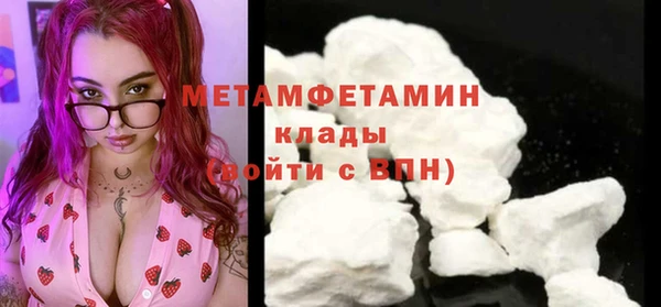 jwh Балабаново