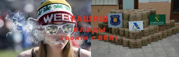 jwh Балабаново