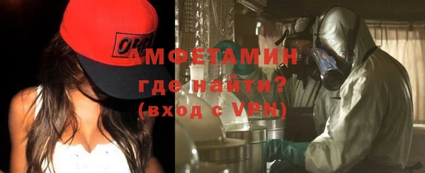 кокаин премиум Баксан