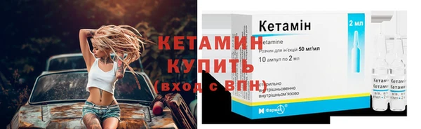 jwh Балабаново