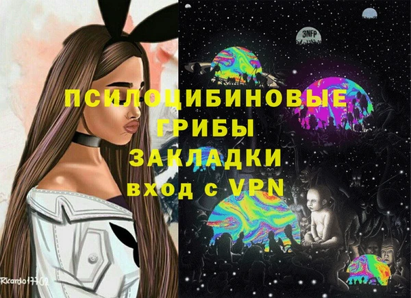 кокаин премиум Баксан