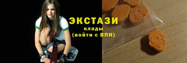 кокаин премиум Баксан