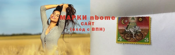 jwh Балабаново