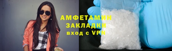 jwh Балабаново