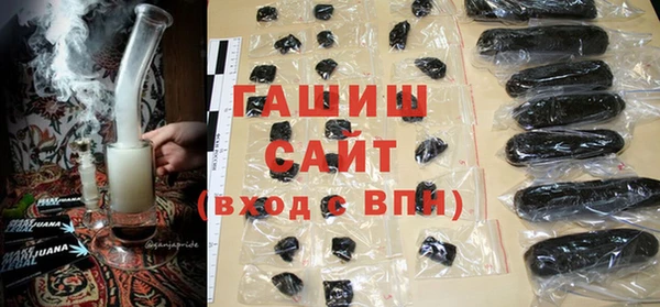 эйфоретик Балахна