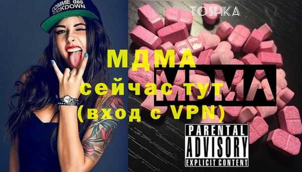 jwh Балабаново