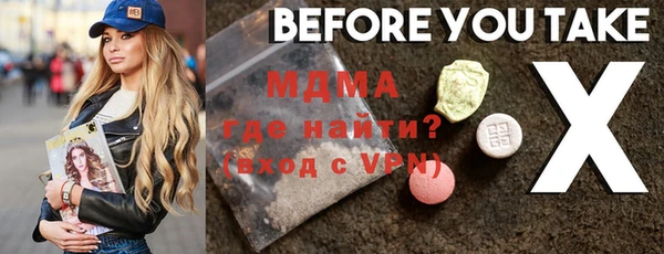 jwh Балабаново