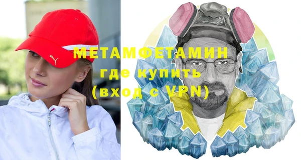 кокаин премиум Баксан