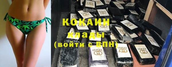 jwh Балабаново