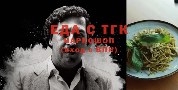 jwh Балабаново