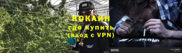 jwh Балабаново