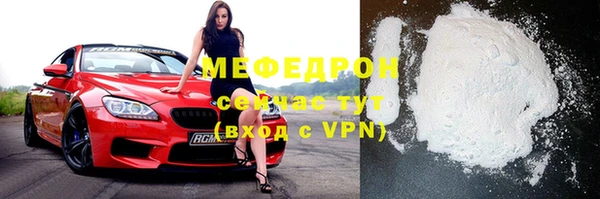 кокаин премиум Баксан