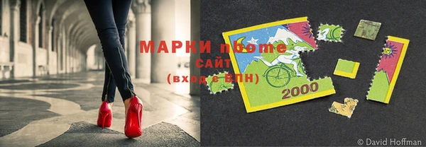 jwh Балабаново