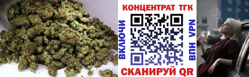 купить наркоту  Лесосибирск  ТГК вейп с тгк 